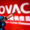 Istraživanje u Brazilu potvrdilo da je kineska vakcina protiv korone efikasna 50,4 posto