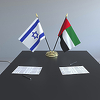 UAE odobrio izraelskim državljanima bezvizni ulazak u zemlju
