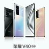 Honor V40 5G će imati kameru od 50 MP