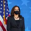 Kamala Harris uoči inauguracije: Imamo priliku da zacijelimo i ojačamo našu demokratiju