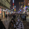 Prije godinu Wuhan je bio u najstrožijem karantinu, sada se vraća normalnom životu