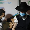 Izrael počinje vakcinisati stanovnike starije od 35 godina