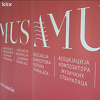 AMUS uputio poziv svojim članovima da se izjasne o odluci