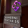 Februar u Kamernom teatru: Na repertoar stiže predstava "Schindlerov lift"