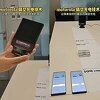 I Motorola razvija tehnologiju za punjenje uređaja na daljinu