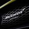 McLaren predstavlja hibridni superautomobil 16. februara
