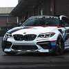 Manhartov BMW M2 CS je ekstremna igračka za stazu