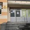 Postignut dogovor s KCUS-om: Nastavlja se testiranje briseva iz Goražda