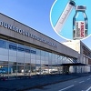 Ruske vakcine namijenjene Republici Srpskoj odvezene sa sarajevskog aerodroma