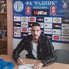 Australski štoper potpisao za Radnik, tražio garanciju da će igrati pa dobio otkaz