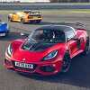 Lotus predstavio posljednja izdanja modela Elise i Exige