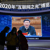 Kineski predsjednik Xi Jinping najavio veći uvoz poljoprivrednih proizvoda iz BiH