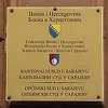 Potvrđena optužnica protiv tri osobe zbog izdavanja i korištenja lažnih vozačkih dozvola