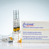 Koronavirus izazvao nestašicu injekcije Clexane u domovima zdravlja u Sarajevu