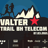 Utrka za hrabre i odvažne: Drugi Valter Trail počinje u martu u Sarajevu
