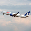 AnadoluJet u aprilu uspostavlja liniju na relaciji Sarajevo - Istanbul