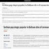 Strani mediji o Balaševiću: I nakon rata je ostao omiljen u svim državama bivše Jugoslavije