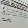 Ponovoljeni izbori: U Srebrenici bojkot probosanskih stranaka, SNSD u Doboju očekuje pobjedu
