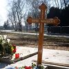 Đorđe Balašević ispraćen uz tamburaše: Sahranjen uz pjesmu "Olivera"
