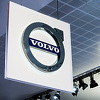 Volvo planira u potpunosti preći na proizvodnju električnih automobila do 2030. godine