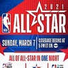 Poznati učesnici takmičenja u zakucavanjima i šutiranju trojki na NBA All-Staru
