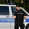 U Banjoj Luci zaplijenjene cigarete vrijedne pola miliona KM