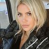 Wanda Nara provokativnom fotografijom pozvala na poštivanje mjera