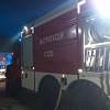 Požar na Trebeviću stavljen pod kontrolu, vatrogasci do jutra ostaju na terenu