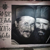 Trebinjac oslikao mural sa likovima nedavno preminulih vladika