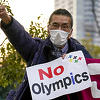 Japan će zabraniti stranim državljanima dolazak na Olimpijske igre u Tokiju