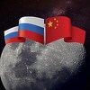 Rusija i Kina potpisale sporazum o izgradnji zajedničke svemirske stanice na Mjesecu