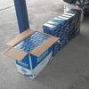 Na području Ljubinja oduzeto 3.590 pakovanja cigareta