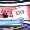 Komisiju o stradanju Srba u Sarajevu napustili pojedini članovi, izvještaj nikada nije objavljen
