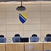 DF: Neophodno uvođenje vanrednog stanja u FBiH za zatvaranje i pomoć privredi