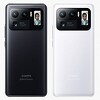 Xiaomi će 29. marta predstaviti Mi 11 Pro, Mi 11 Ultra i Mi 11 Lite