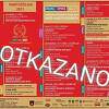Narodno pozorište Sarajevo otkazuje ostatak martovskog repertoara