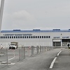 Na sarajevskom aerodromu spriječen uvoz proizvoda koji sadrži GMO