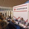 Šta sve trebate znati ako putujete na vakcinaciju u Beograd