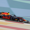 Verstappen najbrži na prvom treningu nove sezone, Schumacher pretposljednji u "slabašnom" Haasu