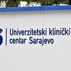 Sa KCUS-a bi trebali biti povučeni svi "Malina respiratori"