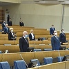SDA predložila da se uvede PDV kladionicama u BiH