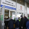 Srbija do kraja mjeseca namjerava vakcinisati još 500.000 građana