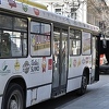 Uvedena nova autobuska linija na relaciji Hrasnica - Ilidža - Vijećnica