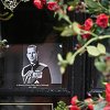 Danas počasna salva širom Velike Britanije za princa Philipa