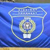 Sindikat SIPA-e pisao Dodiku: Podržite nas kao što podržavate MUP RS-a