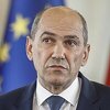 Slovenački mediji: Dokument koji poziva na raspad BiH najvjerovatnije postoji