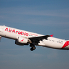 Air Arabia od juna uspostavlja letove između Sarajeva i Abu Dhabija