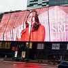 Na tržnom centru u Sarajevu istaknuta zahvalnica Abdulahu Skaki i poruka podrške Benjamini Karić