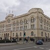 Usvojen budžet Banje Luke u iznosu od 149,7 miliona KM