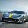 Najsnažniji nehibridni Ferrari do sada krije se iza naziva 812 Speciale